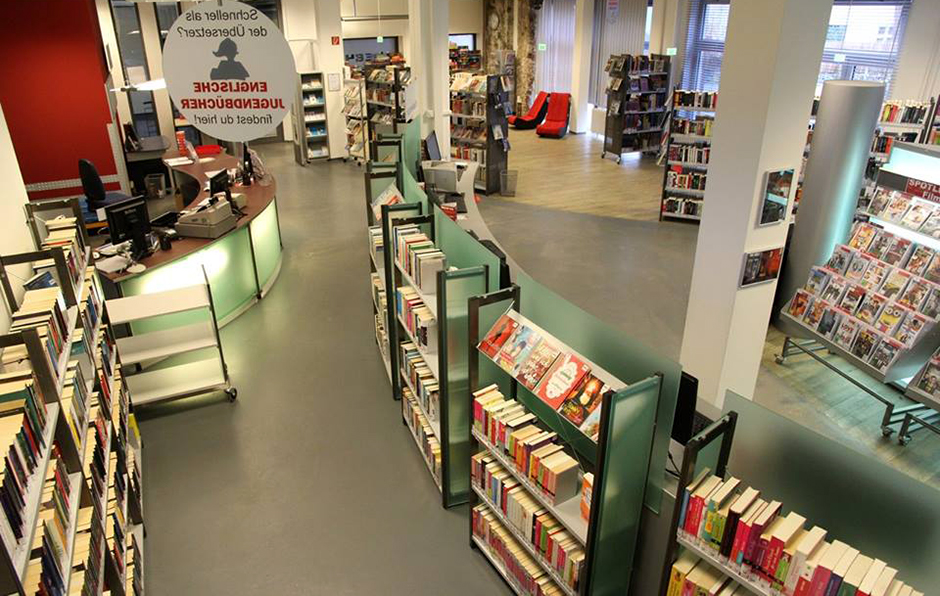 Молодёжная библиотека Гамбурга